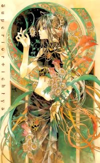 BUY NEW superior - 193660 Premium Anime Print Poster